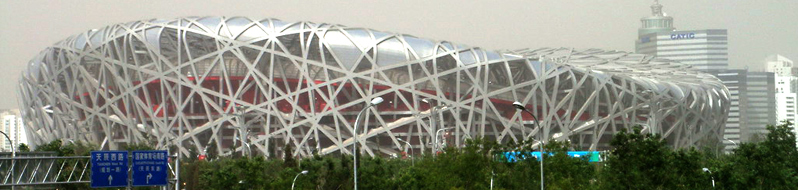 Olyimpic Stadium